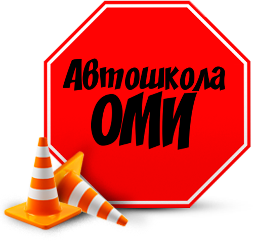 SEO-продвижение автошколы в Калининграде