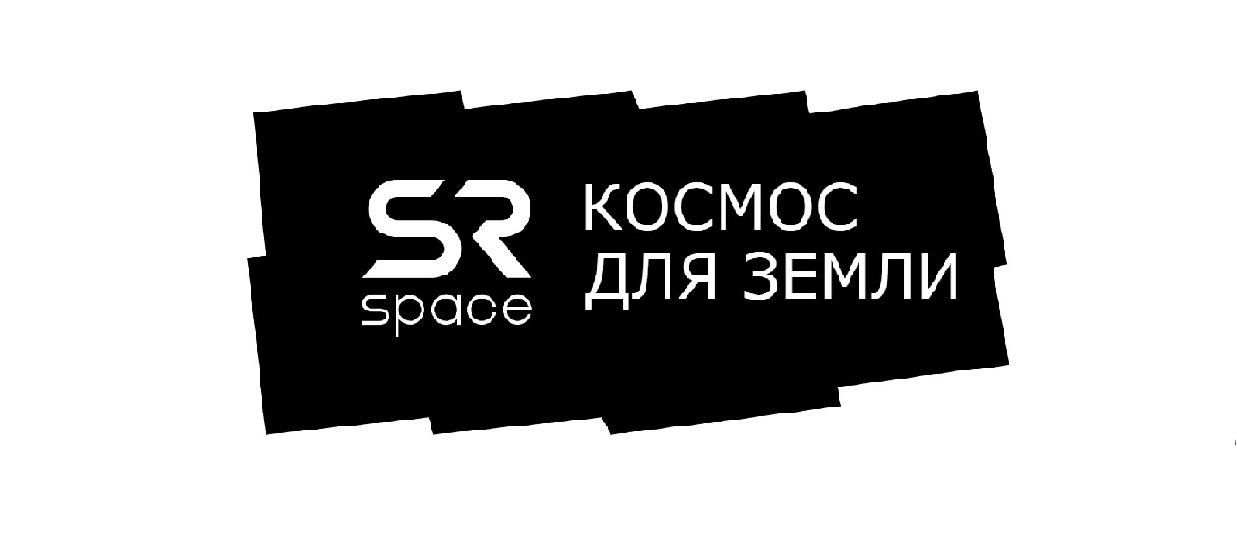 SEO-продвижение первой частной космической компании в России — SR Space